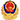 公安備案